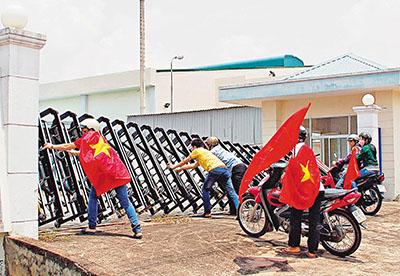 玖龙纸业搁置越南50万吨造纸计划，拟把产能回迁内地
