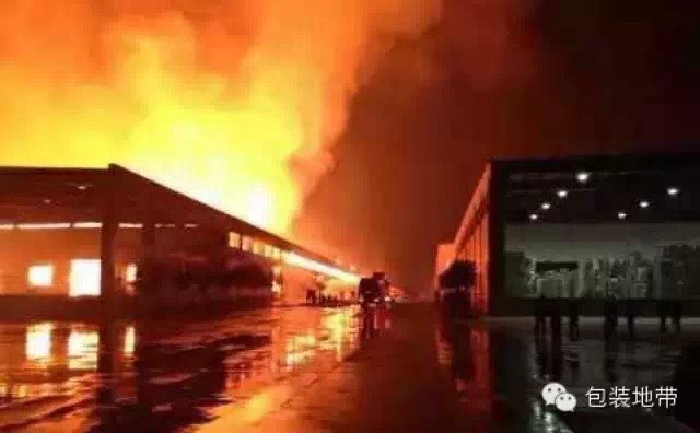 一场大火引爆国人眼球：福建最大的纸业公司最近比较烦
