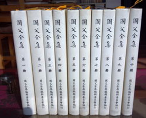 67家印刷企业承印十九大文件及相关读物