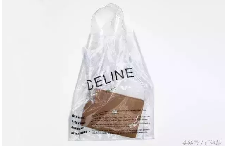 一个设计款塑料袋卖500美金！其实……我们的国货也不差啊？