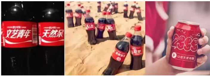2018品牌包装营销创新攻略:可口可乐设计出彩，江小白创意出众